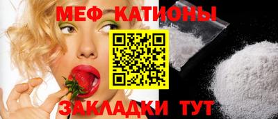ALPHA PVP Сланцы