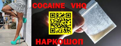 бутират Славгород
