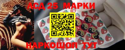 ALPHA PVP Сланцы