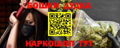 таблы Среднеуральск