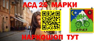ALPHA PVP Старая Купавна
