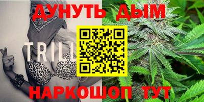 ALPHA PVP Сланцы