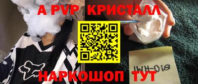 не бодяженный Ставрополь
