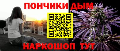 марки nbome Славянск-на-Кубани