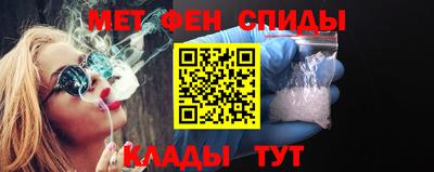 бутират Славгород